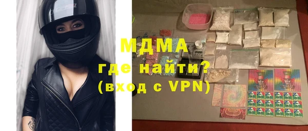 COCAINE Алексеевка