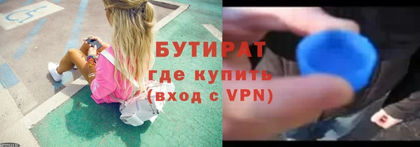 мдма Медвежьегорск