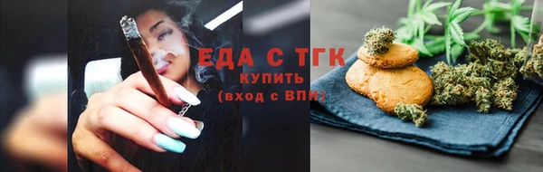 MDMA Медногорск