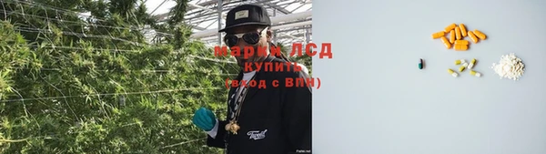 а пвп мука Абинск