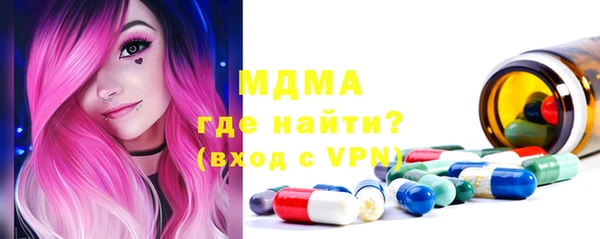 шишки Алзамай