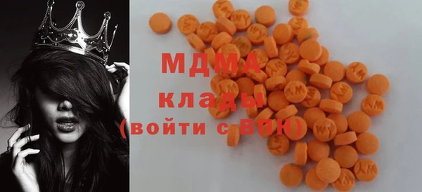 а пвп мука Абинск
