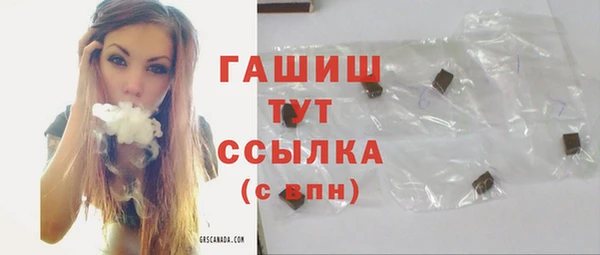 а пвп мука Абинск