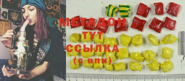 дживик Абаза