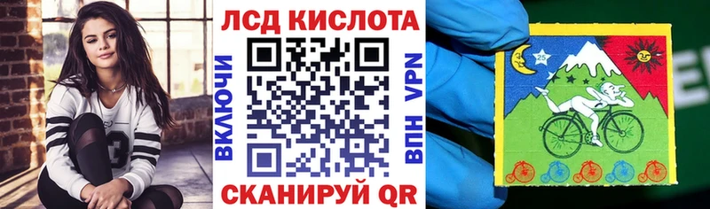 наркотики  blacksprut tor  Марки NBOMe 1500мкг  Ялта 