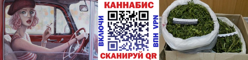 сайты даркнета Telegram  Ялта  Канабис Amnesia  MEGA ссылка 
